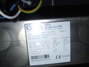 DSCF6541_not_sure_label